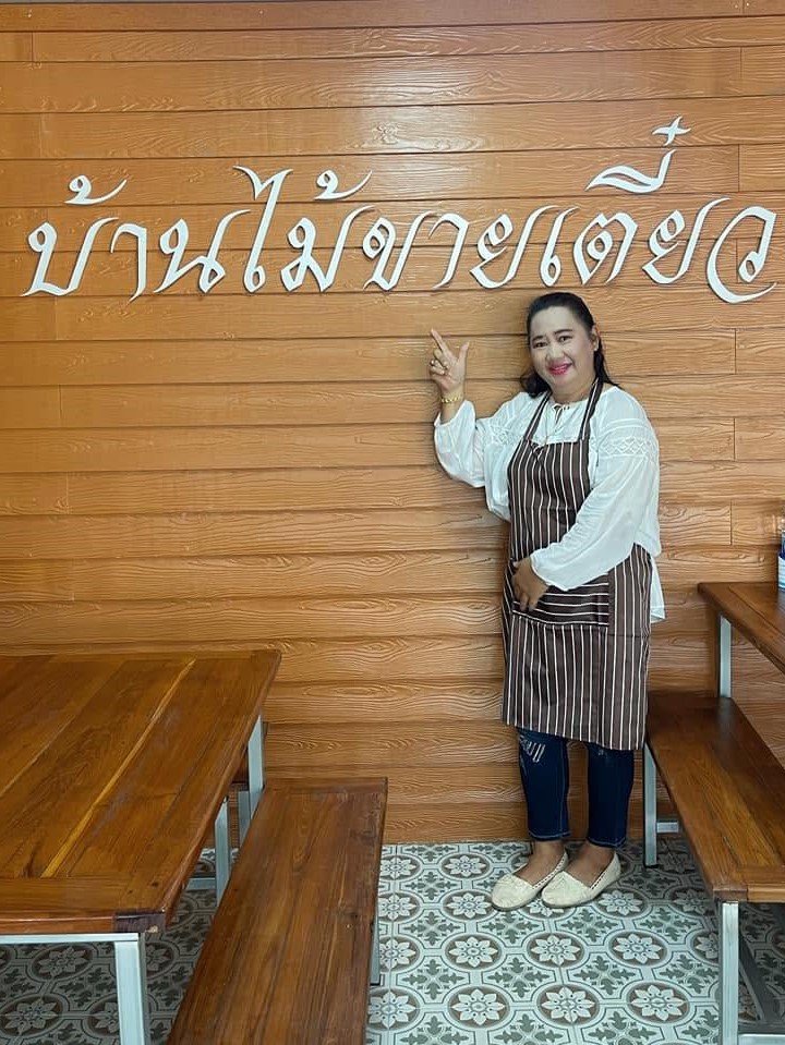 ก๋วยเตี๋ยวเจ๊ทรัพย์(ต้นหูกวาง) 